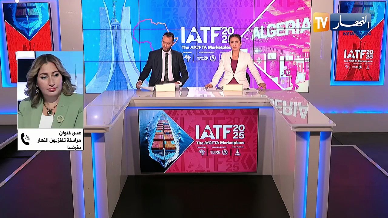 مراسلة تلفزيون النهار بفرنسا..الأحزاب الفرنسية تطيح بحكومة بايرو والخطوة القادمة هي الإطاحة بالرئيس ماكرون