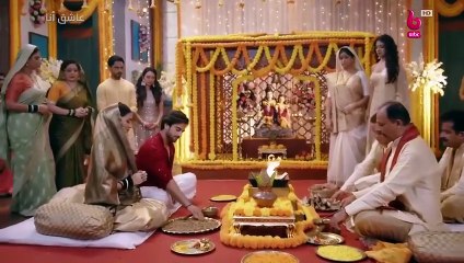 مسلسل عاشق أنا الجزء الرابع الحلقة 7