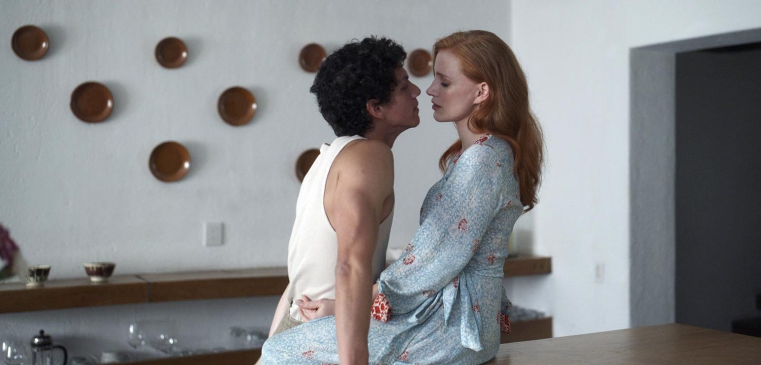 Dreams: Sueños | Tráiler oficial subtitulado