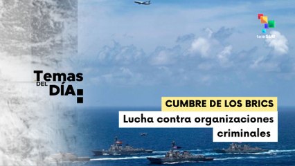 Pdte. Lula condena presencia militar de EE.UU. en el Caribe