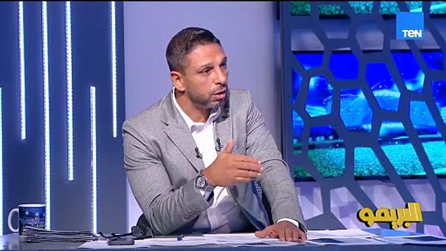 منتخب مصر بيسجل في كل المباريات وحطمنا رقم الجزائر محسن لملوم وخالد طلعت يعلقان على أداء المنتخب