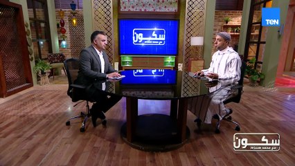 رسالة من الله لكل متصدق وجهود سقيا الماء في أعمال الخير وتوصيل المياه  مع الشيخ احمد علوان