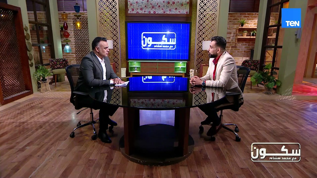 لقاء مع الكاتب والإعلامي كريم الشاذلي وجهود سقيا الماء في أعمال الخير  | سكون مع محمد هاشم