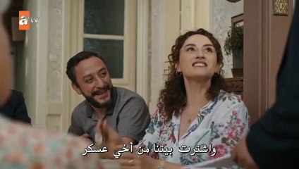 مسلسل السعادة العائلية الحلقة 13 والأخيرة مترجمة
