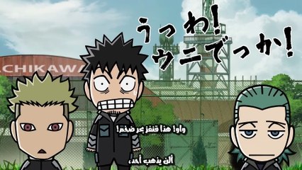 Minute! Kaijuu 8-gou مترجم | الحلقة العشرون