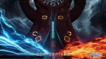 Swallowed Star Episode 188 Sub Indo