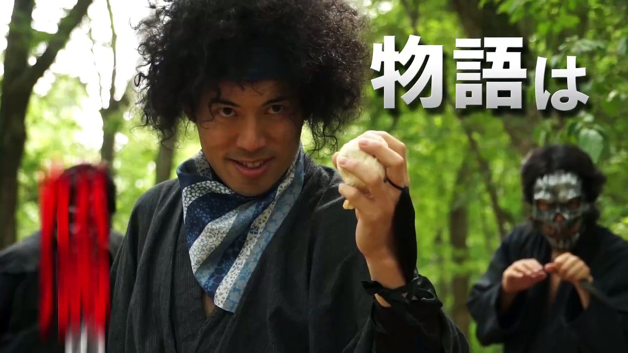 Kunoichi Ninja Scroll 2 – Red Murder | movie | 2016 | Official Trailer