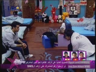 Quotidienne Daily 18/05 - Star Academy LBC5 (2)