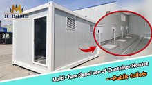 How to transform a container house into a public toilet？#containerhouse #containertoilet