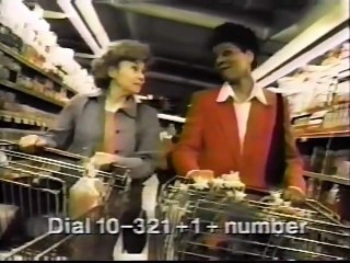 May 10, 1996 commercials (Part 2)