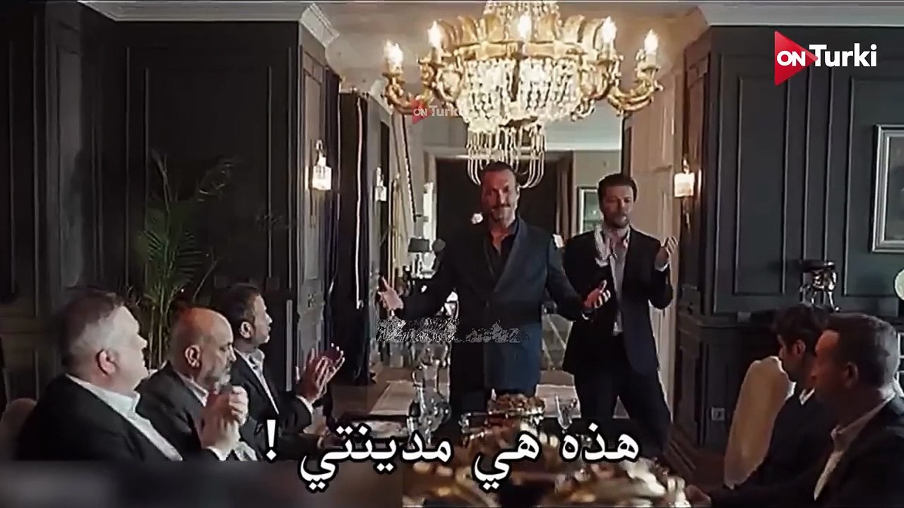 مسلسل حلم اشرف الحلقة 14 اعلان 2 الرسمي مترجم للعربية