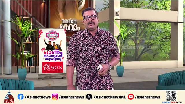 തിരക്കഥ...സംവിധാനം കേരള പൊലീസ് ; പേരൂർക്കട മാല മോഷണക്കേസിൽ വൻ ട്വിസ്റ്റ്