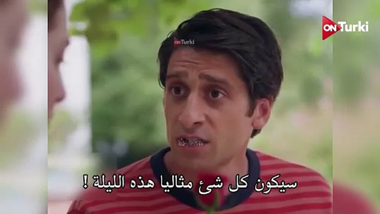 مسلسل ولي العهد الحلقة 1 اعلان 3 الرسمي مترجم للعربية