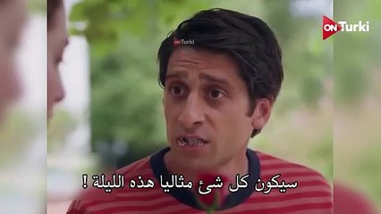 مسلسل ولي العهد الحلقة 1 اعلان 3 الرسمي مترجم للعربية