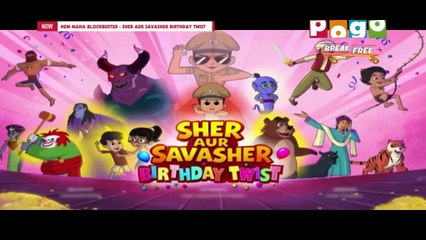 Little Singham And Baby Little Singham Sher Aur SavaSher Full Movie In Hindi POGO HD 786