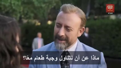 مسلسل اذا خسر الملك الحلقة 17 كاملة مترجمة