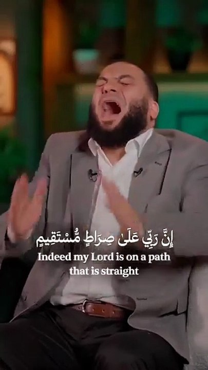 إن ربي علي صراط مستقيم .. د . حازم شومان