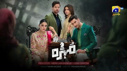 Mohra Episode 28 [Eng_Sub] Mikaal_Zulfiqar_-_Laiba_Khan_-_Aagha_Ali_-_11th_Sept_2025(360p)