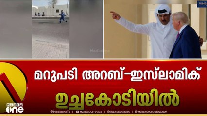 ഇസ്രായേലിനെതിരെ ഒറ്റക്കെട്ട്; ഖത്തറിനായി അണിനിരന്ന് ജിസിസി കൂട്ടായ്മ