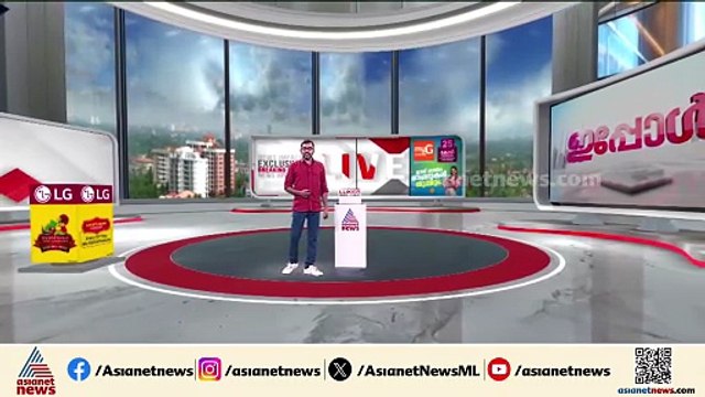 പാലിയേക്കരയിൽ ടോൾ പിരിവ് നിരോധനം തുടരും
