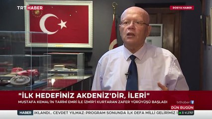 İzmir'in kurtuluşunun 103. yılı