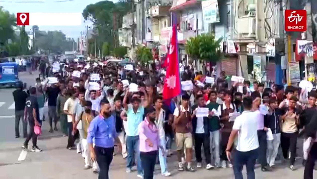 Nepal 'Gen Z' Protest: Curfew Imposed In Kathmandu Day After Deadly Protests Over Social Media Ban