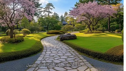 القران الكريم صوت يهز القلب ويبكي العين