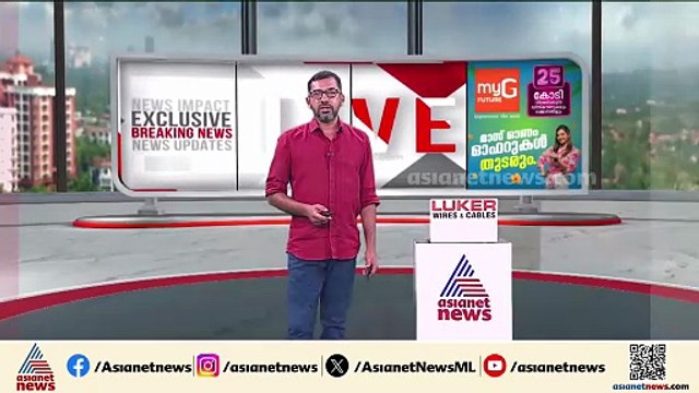 ജയ്ഹിന്ദ് ടിവി ന്യൂസ് ഇൻ ചാർജ് മാത്യു സി ആർ അന്തരിച്ചു, മരണകാരണം ഹൃദയാഘാതം