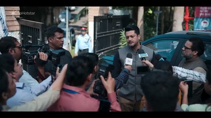 Watch the Exciting Official Trailer for Hotstar Specials 'The Trial' Season 2 with Kajol – Premiering September 19 🎬