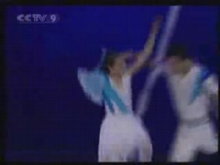 danse moderne