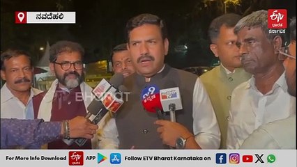 ಕಾಂಗ್ರೆಸ್ ಸರ್ಕಾರದ ಹಿಂದೂ ವಿರೋಧಿ ನೀತಿ ಬಗ್ಗೆ ಅಮಿತ್ ಶಾಗೆ ಮಾಹಿತಿ: ವಿಜಯೇಂದ್ರ