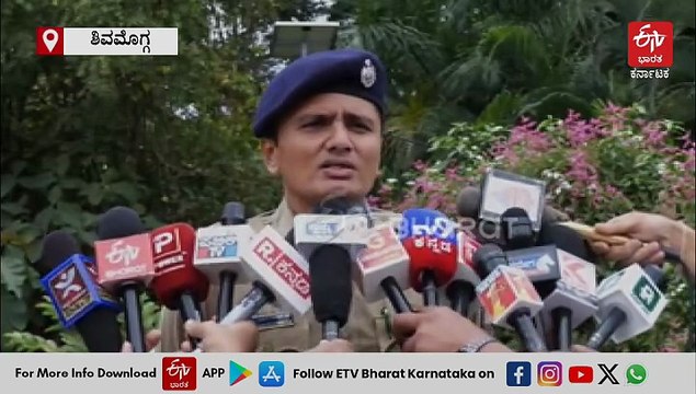 ಭದ್ರಾವತಿಯಲ್ಲಿ ಪಾಕ್ ಪರ ಘೋಷಣೆ ಕೂಗಿದ್ದಾರೆ ಎನ್ನಲಾದ ವಿಡಿಯೋ ವೈರಲ್​: ಪೊಲೀಸರಿಂದ ಸುಮೋಟೊ‌ ಪ್ರಕರಣ