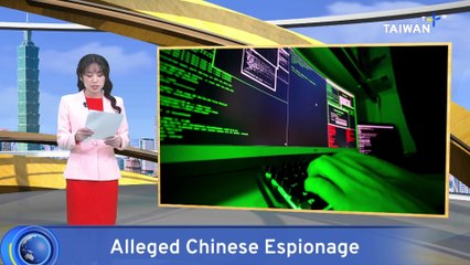 WSJ: Chinese Hackers Impersonate US Lawmaker To Nab Sensitive Trade Info