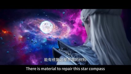 ✨🔥 Renegade Immortal Episodes 103–105 [MULTI SUB] 🔥✨