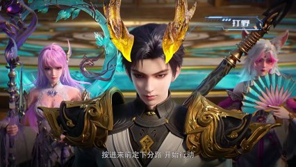 Wealth and Wonder Episode 15 Subtitle multi.