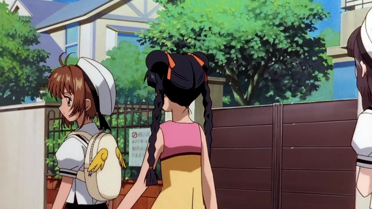 Card Captor Sakura Movie 2 The Sealed Card