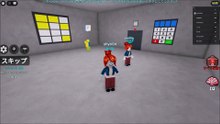 IQテスト ロブロックス　PCゲーム（IQ test Roblox PC game）15