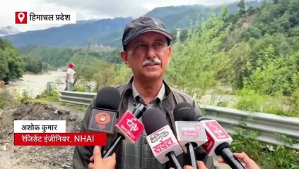 मनाली तक NH बहाल करने के लिए प्रयास तेज, मनाली-लेह मार्ग दो सप्ताह बाद खुला