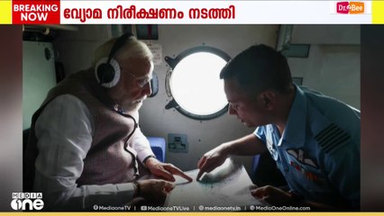 വെള്ളപ്പൊക്കവും മണ്ണിടിച്ചിലും: ഹിമാചൽ പ്രദേശിലെ പ്രളയബാധിത മേഖലകൾ സന്ദർശിച്ച് പ്രധാനമന്ത്രി