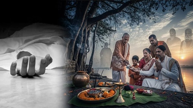 Akaal Mrityu Ka Shradh 2025:अकाल मृत्यु वाले पितरों का श्राद्ध कब करें, नियम क्या है | Boldsky