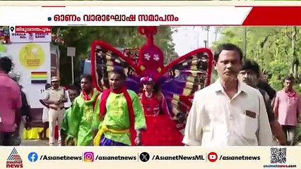 ഒരുക്കങ്ങൾ പൂർത്തിയായി; മുഖ്യമന്ത്രിക്കും മന്ത്രിമാർക്കുമുള്ള പവലിയൻ തയ്യാർ