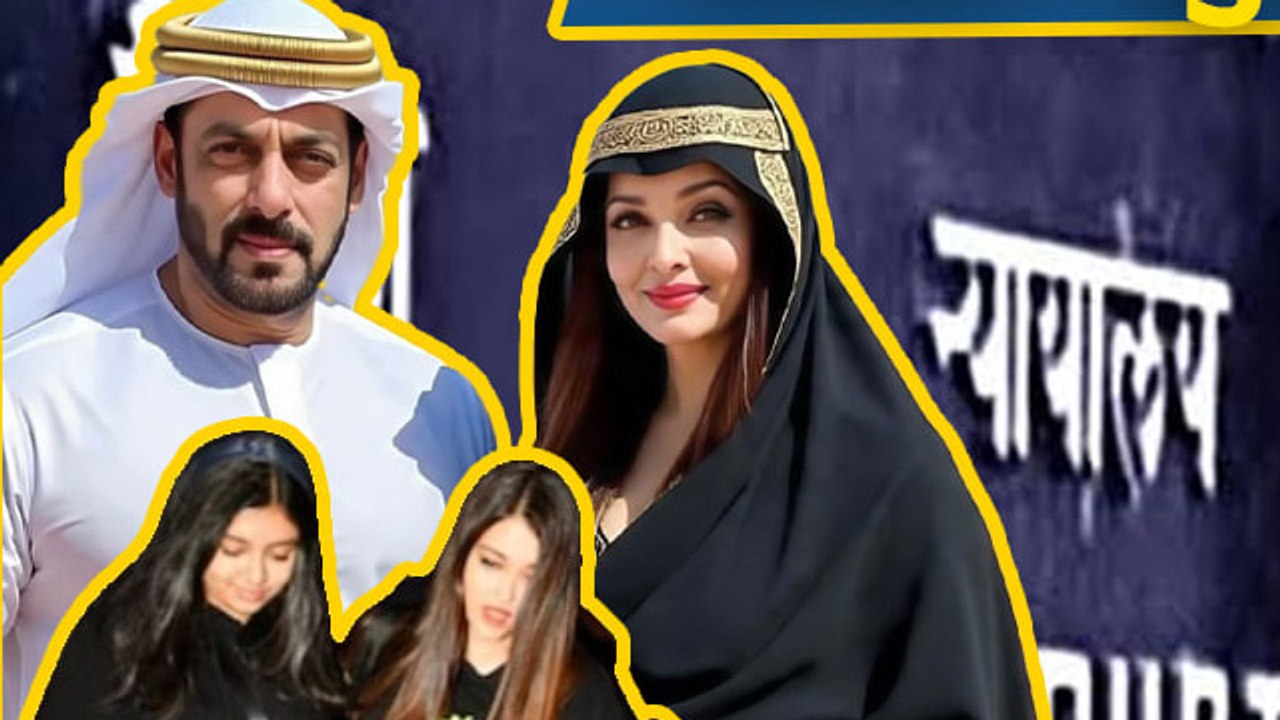 Aishwarya Rai AI Generated Photos के खिलाफ Delh...