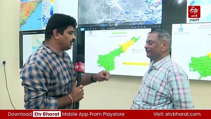 బంగాళాఖాతంలో ఉపరితల ఆవర్తనం - ఆ జిల్లాలకు ఎల్లో అలెర్ట్