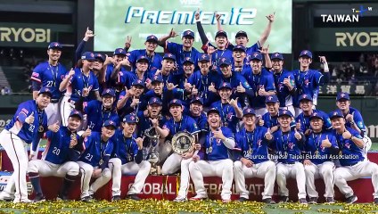 Taiwan Launches Sports Ministry Led by Olympic Champion Lee Yang