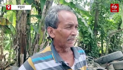 গ্রামবাসীদের অজান্তেই অ্যাকাউন্ট বানিয়ে লেনদেন, ব্যাংকের আড়ালে জালিয়াতি