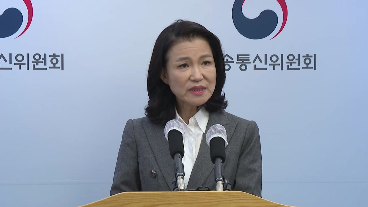 이진숙 방통위원장 "방통위 개편 법안은 이진숙 축출법" / YTN