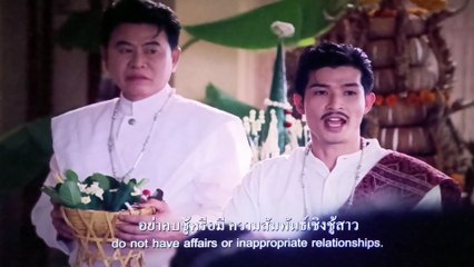 คายอ้อ ลบหลู่ ศรัทธา อาถรรพ์ Kayaor (2025) เต็มเรื่อง