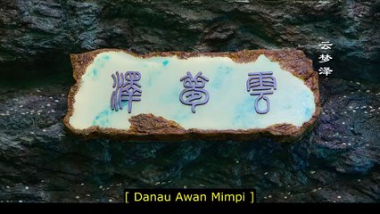 [Ep21] Serial Drama Abu Cinta Episode 21 Sub Indo (香蜜沉沉烬如霜) Multiple Subtitle (Tro tàn của tình yêu)