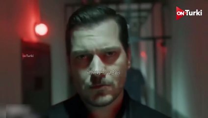 مسلسل حلم اشرف الحلقة 14 اعلان 1 الرسمي مترجم للعربية