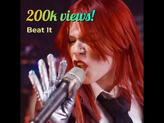 7568  Krissy Rieger Amerika